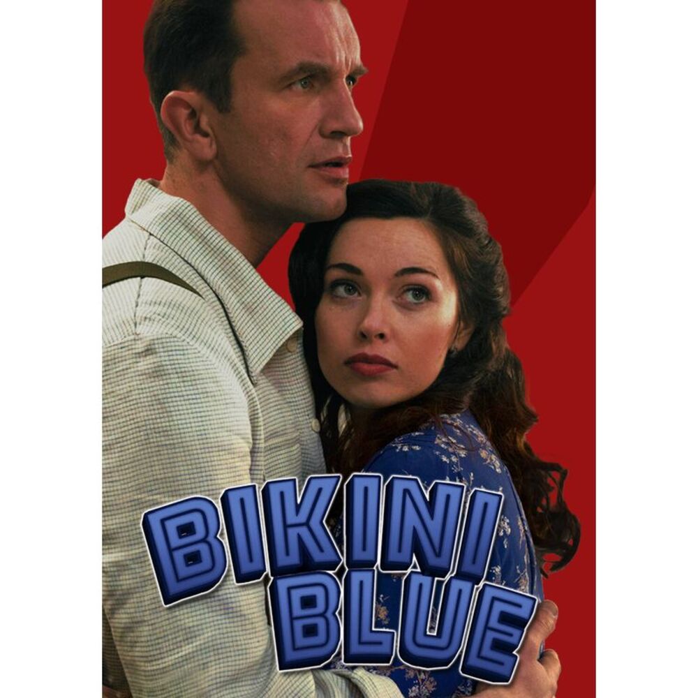 Bikini Blue  DVD